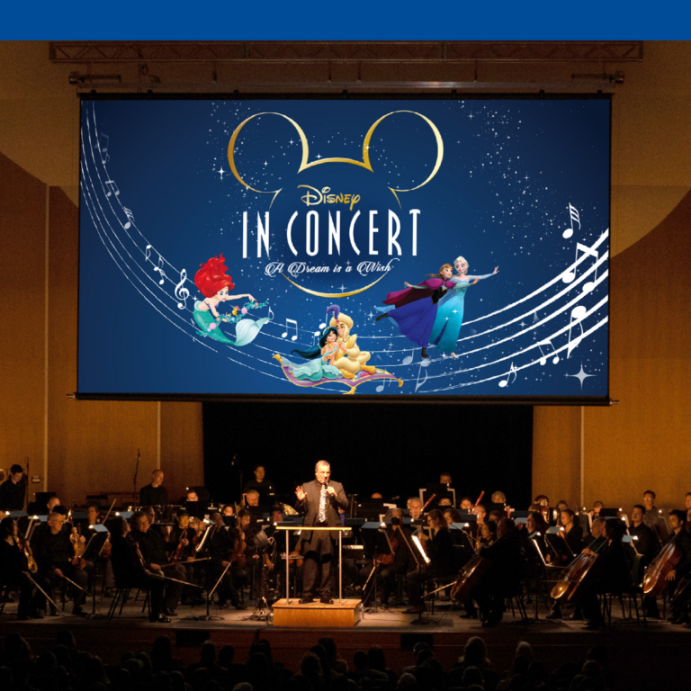 Image for Disney in Concert: A Dream Is A Wish