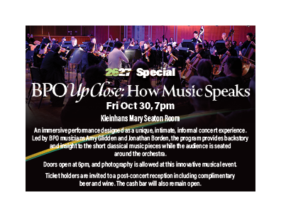 BPO Up Close