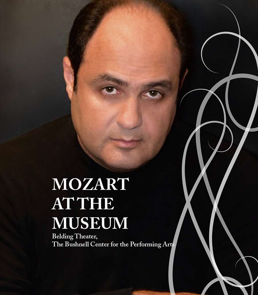 Image for MOZART AT THE MUSEUM