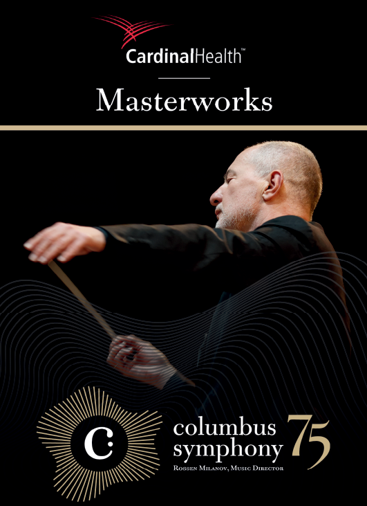 Image for Cardinal Health Masterworks 2026-27