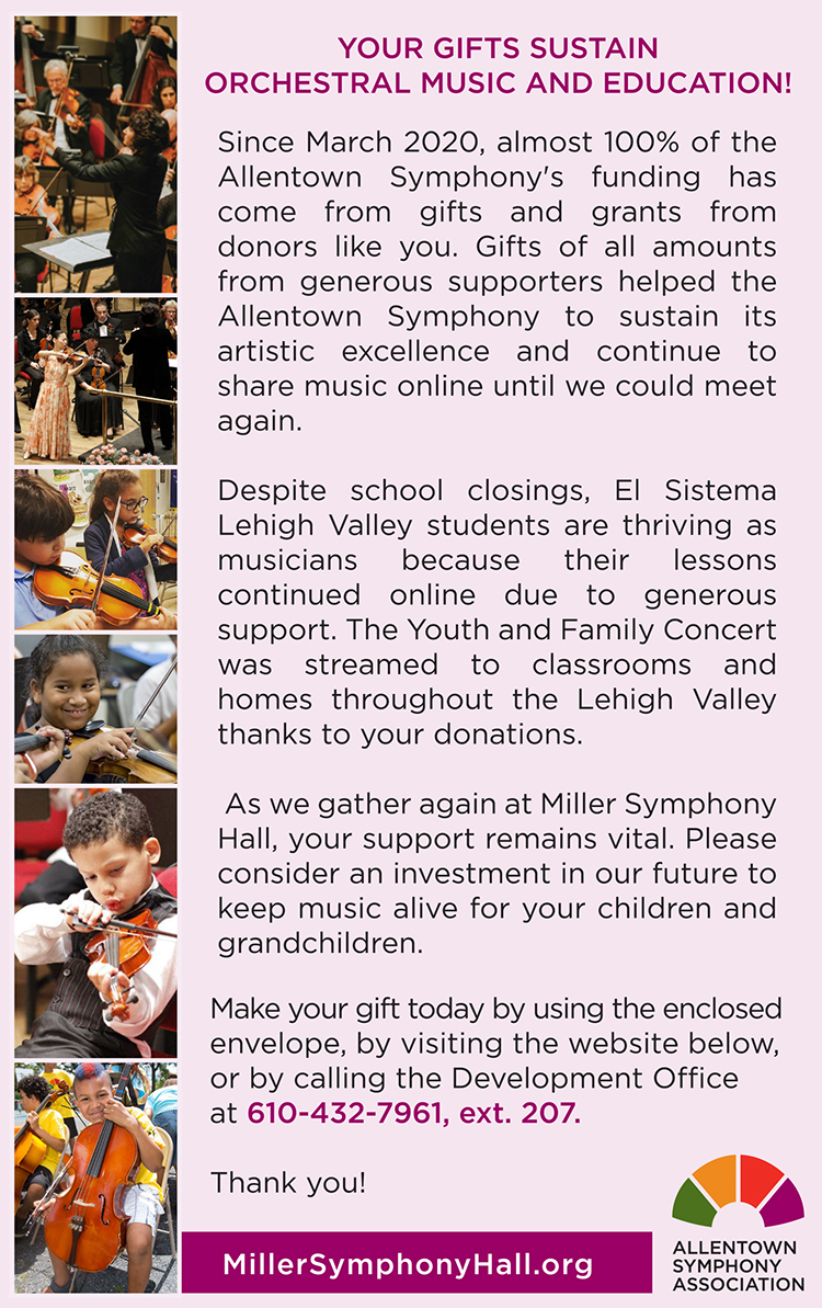 Miller Symphony Hall