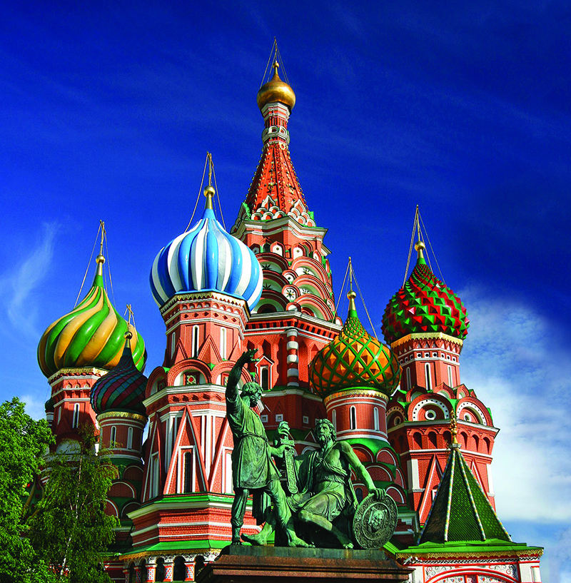 Image for RUSSIAN CLASSICS