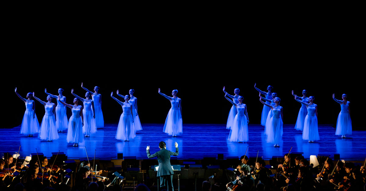Image for Chautauqua Dance Student Gala