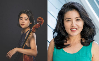 Image for RCMF Music in the Morning: Mira Kardan, cello and Micah Yui, piano
