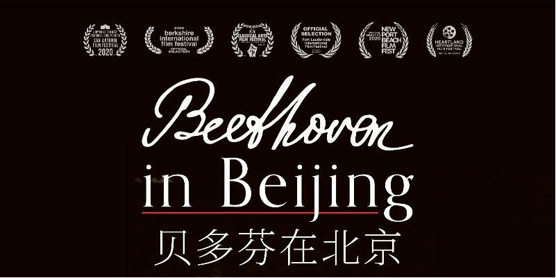Image for Beethoven in Beijing