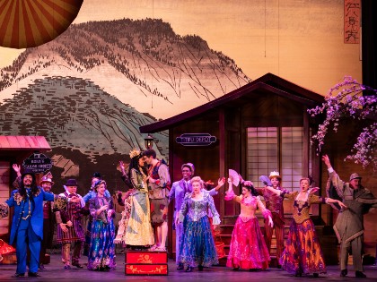 Image for The New York Gilbert & Sullivan Players: The Mikado