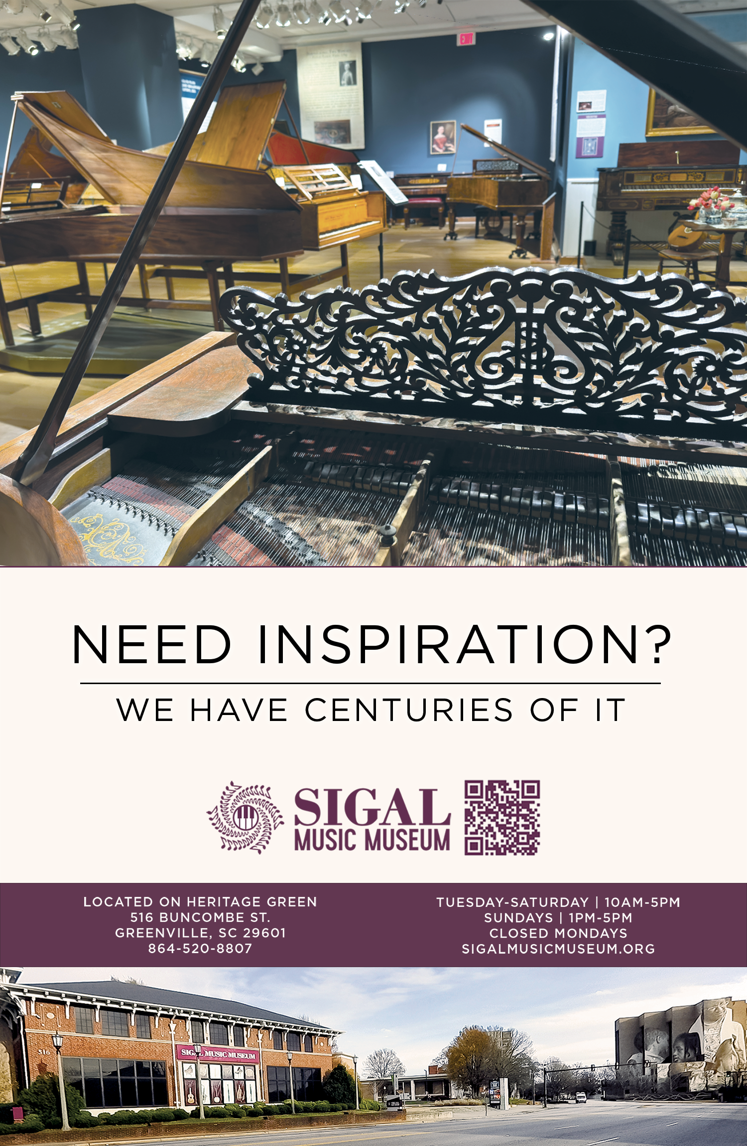 Sigal Music Museum