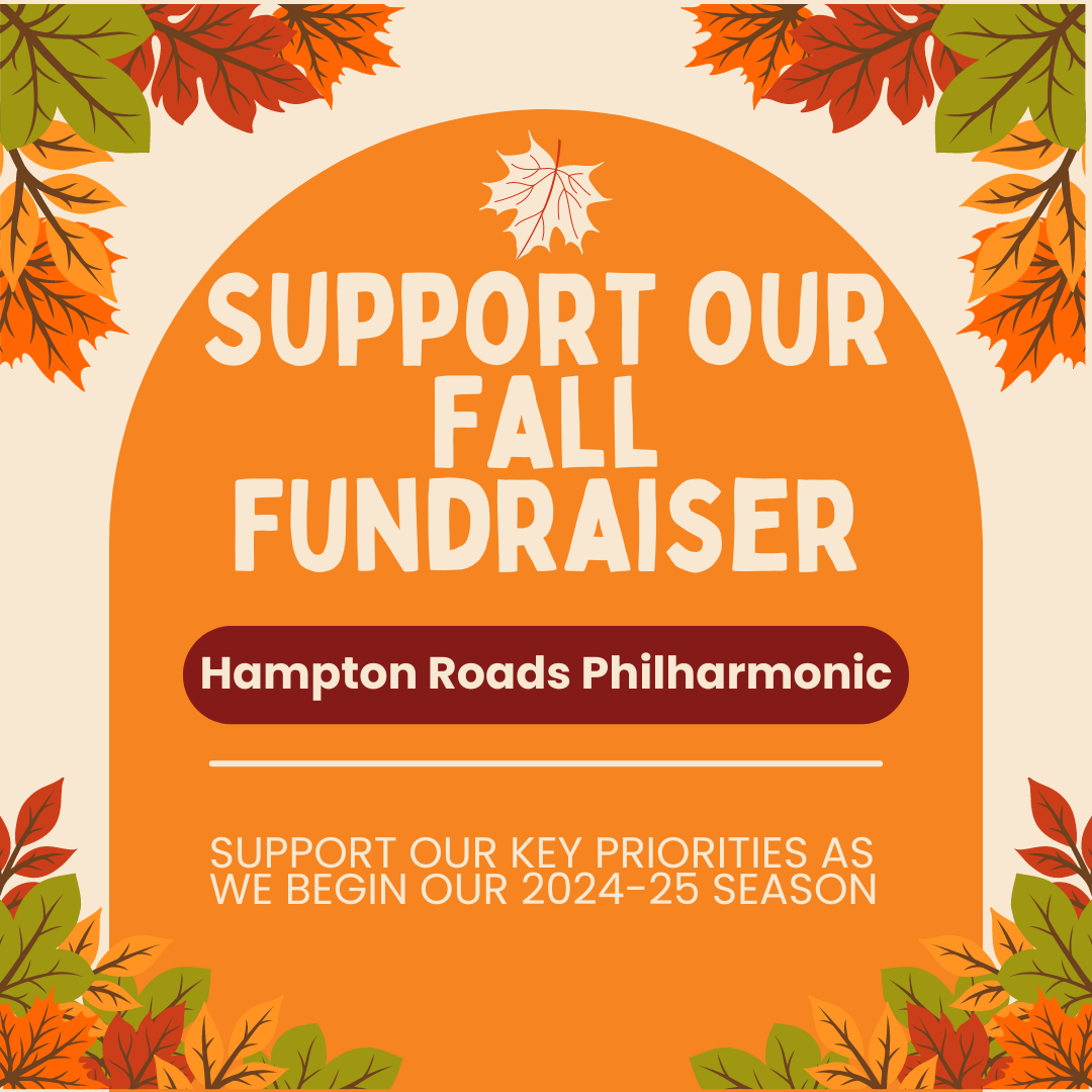 Support Fall Fundraising