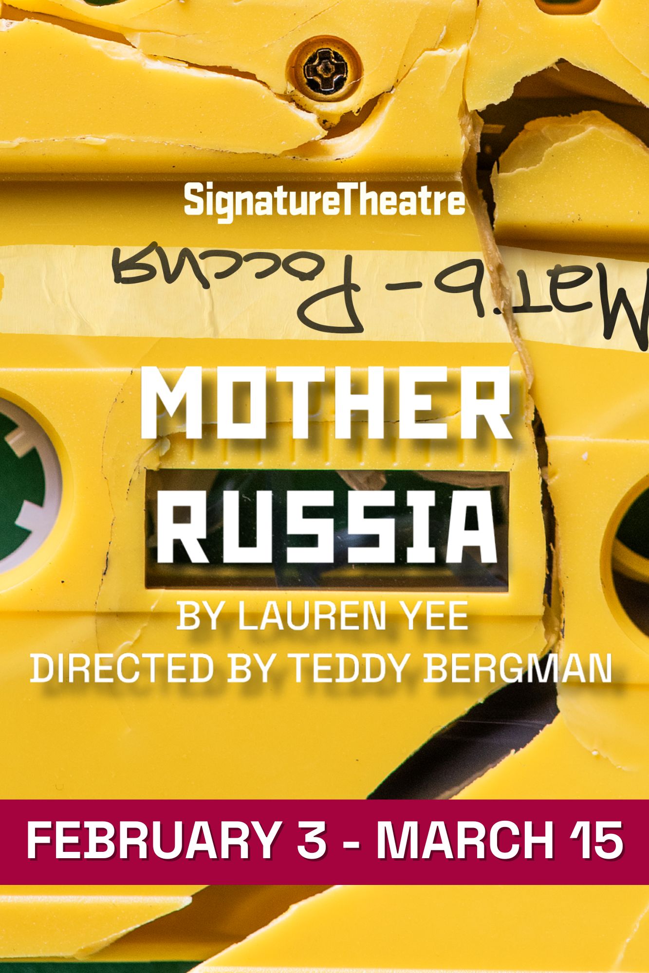 Image for MOTHER RUSSIA