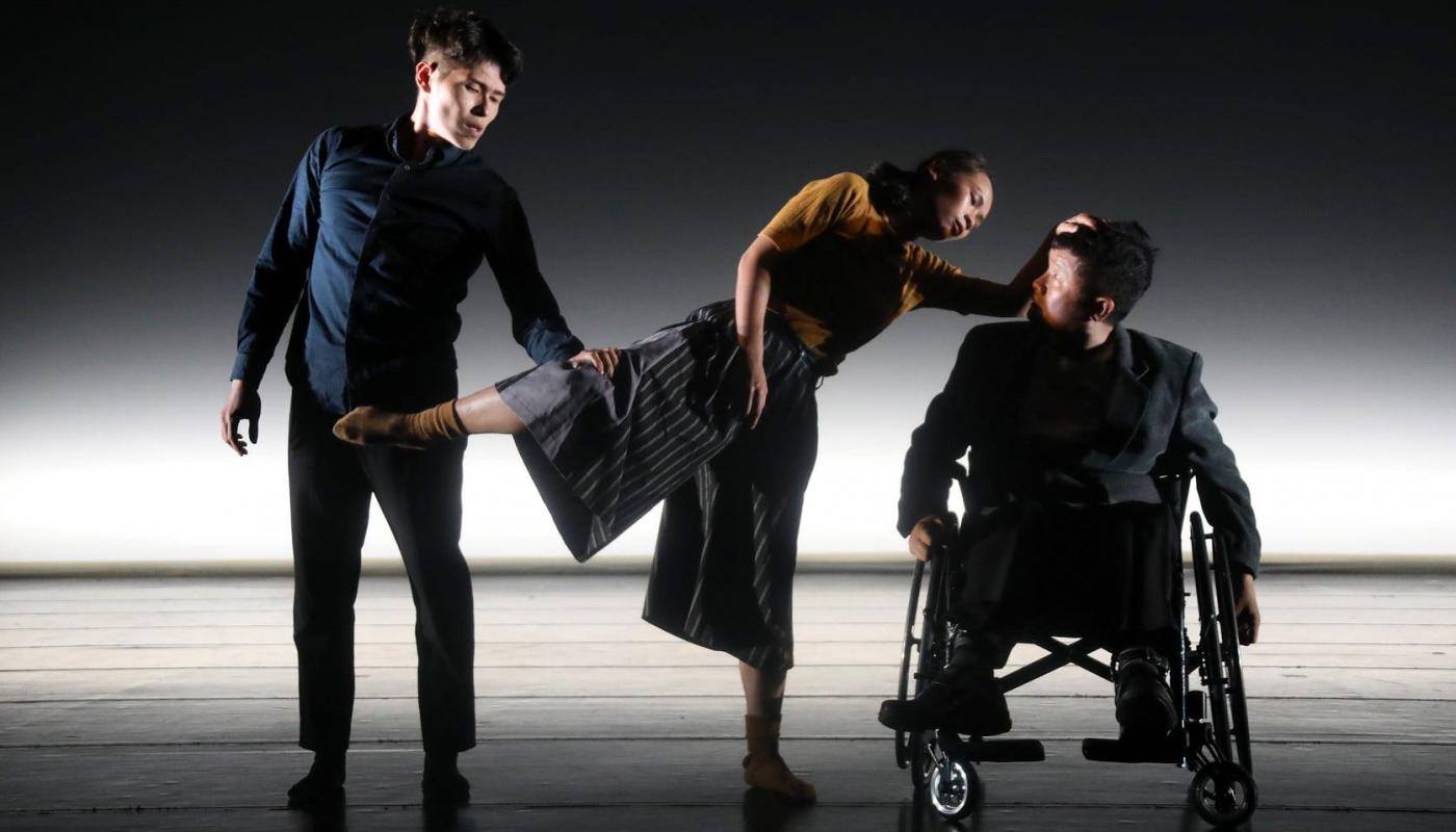Image for Resident Island Dance Theatre