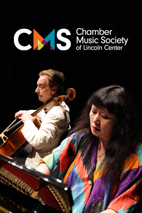 Image for Chamber Music Society of Lincoln Center: Schubertiade