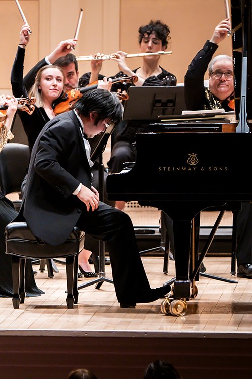 Image for Orpheus Chamber Orchestra with Nobuyuki Tsujii