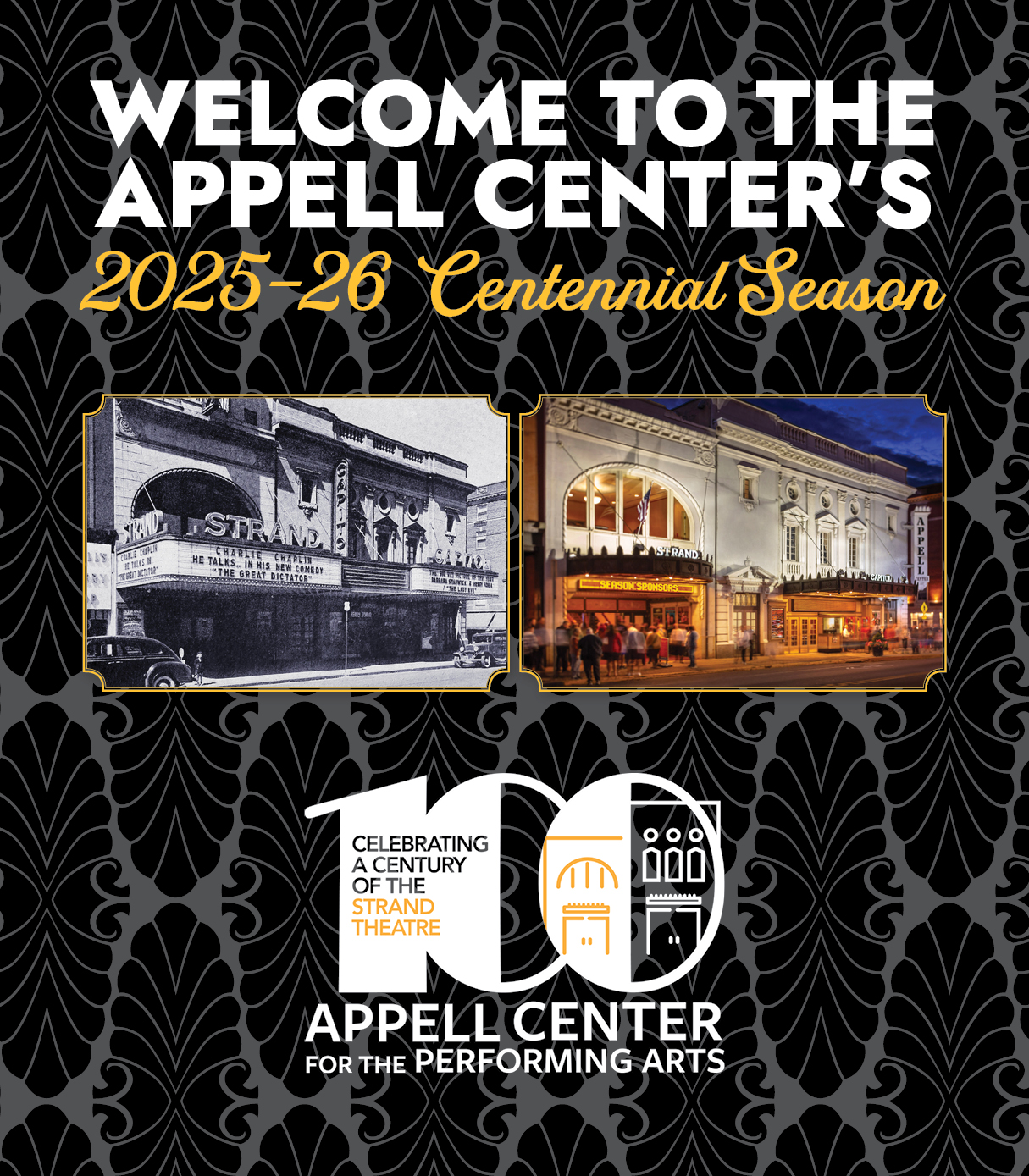 Image for Appell Center for the Performing Arts