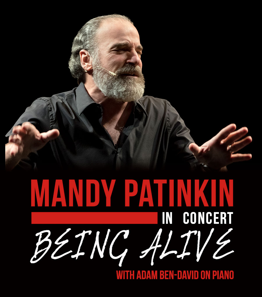 Image for Mandy Patinkin In Concert: Being Alive