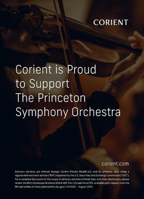 Corient