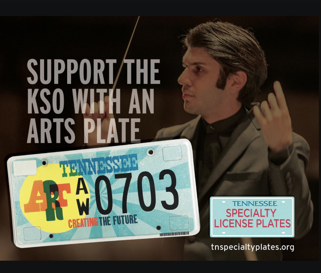 Tennessee Arts Commission