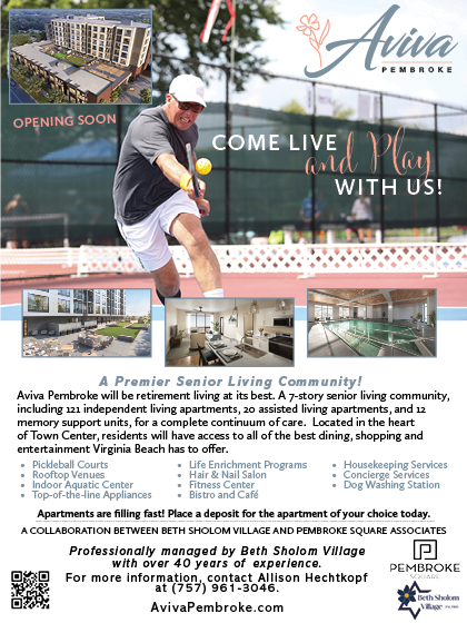 Beth Sholom Village (Aviva Pembroke)